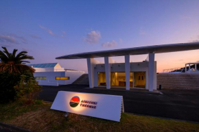 Hotels in Isa